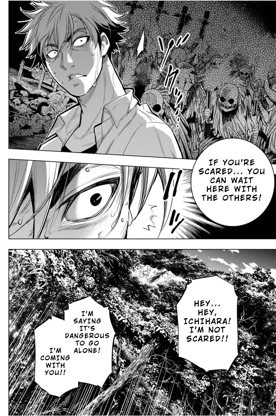 Ingoshima Volume 04 - Page 155