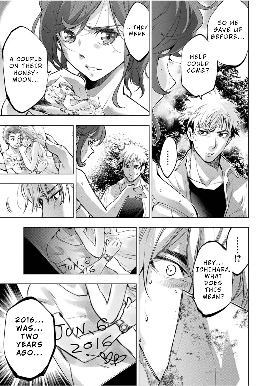 Ingoshima Volume 04 - Page 159