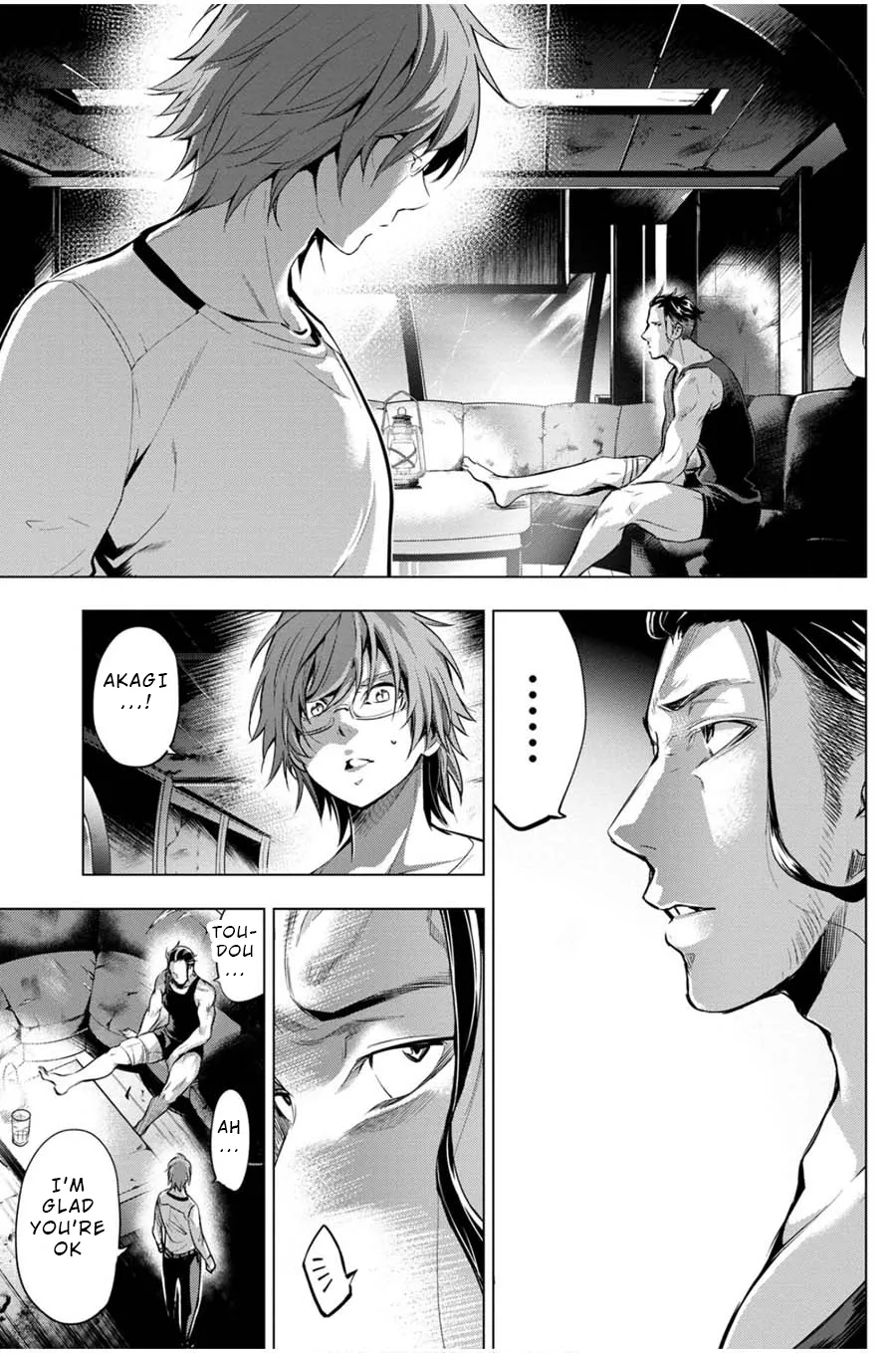Ingoshima Volume 03 - Page 121