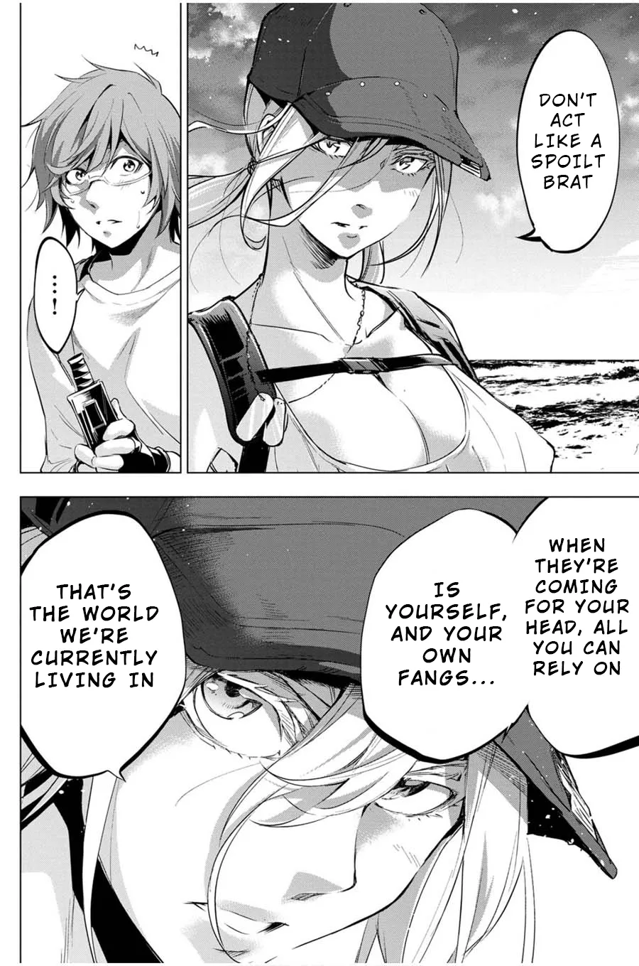 Ingoshima Volume 03 - Page 134