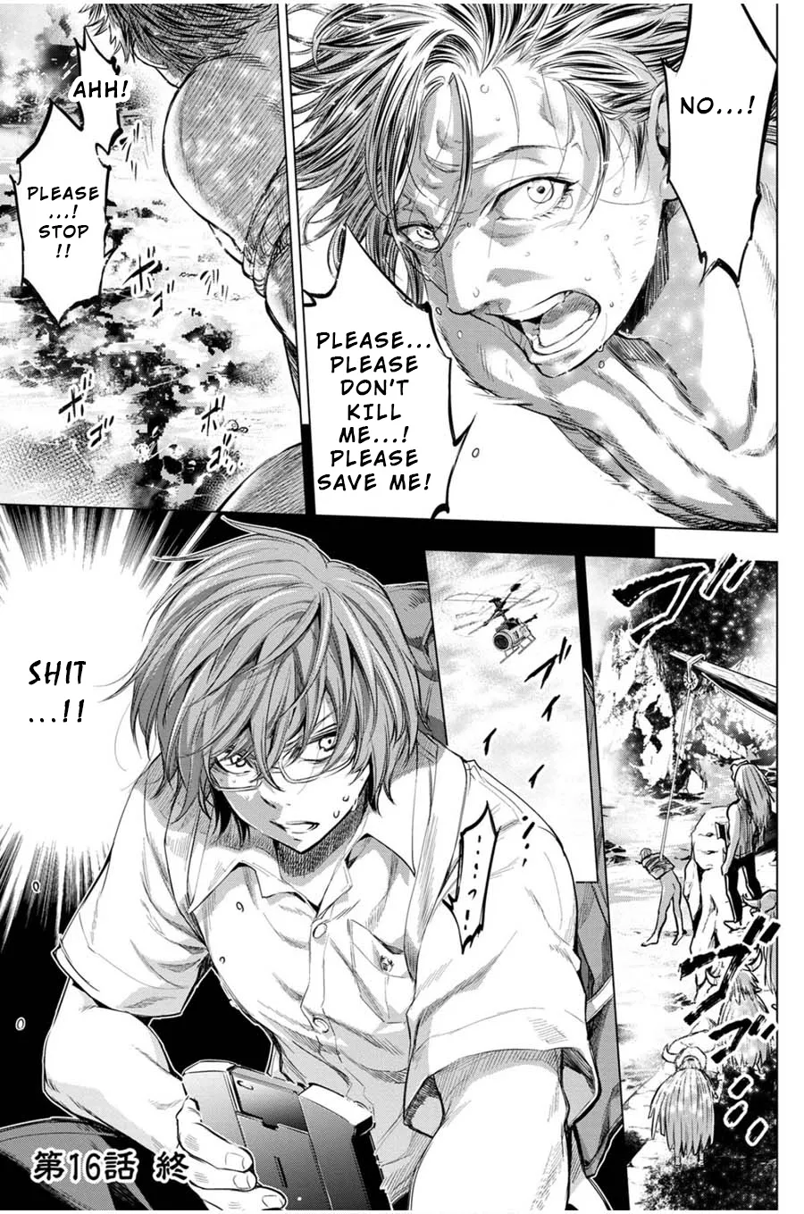 Ingoshima Volume 03 - Page 42