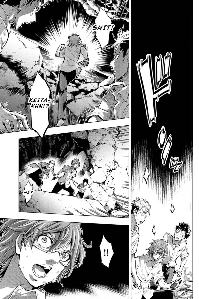 Ingoshima Volume 01 - Page 130