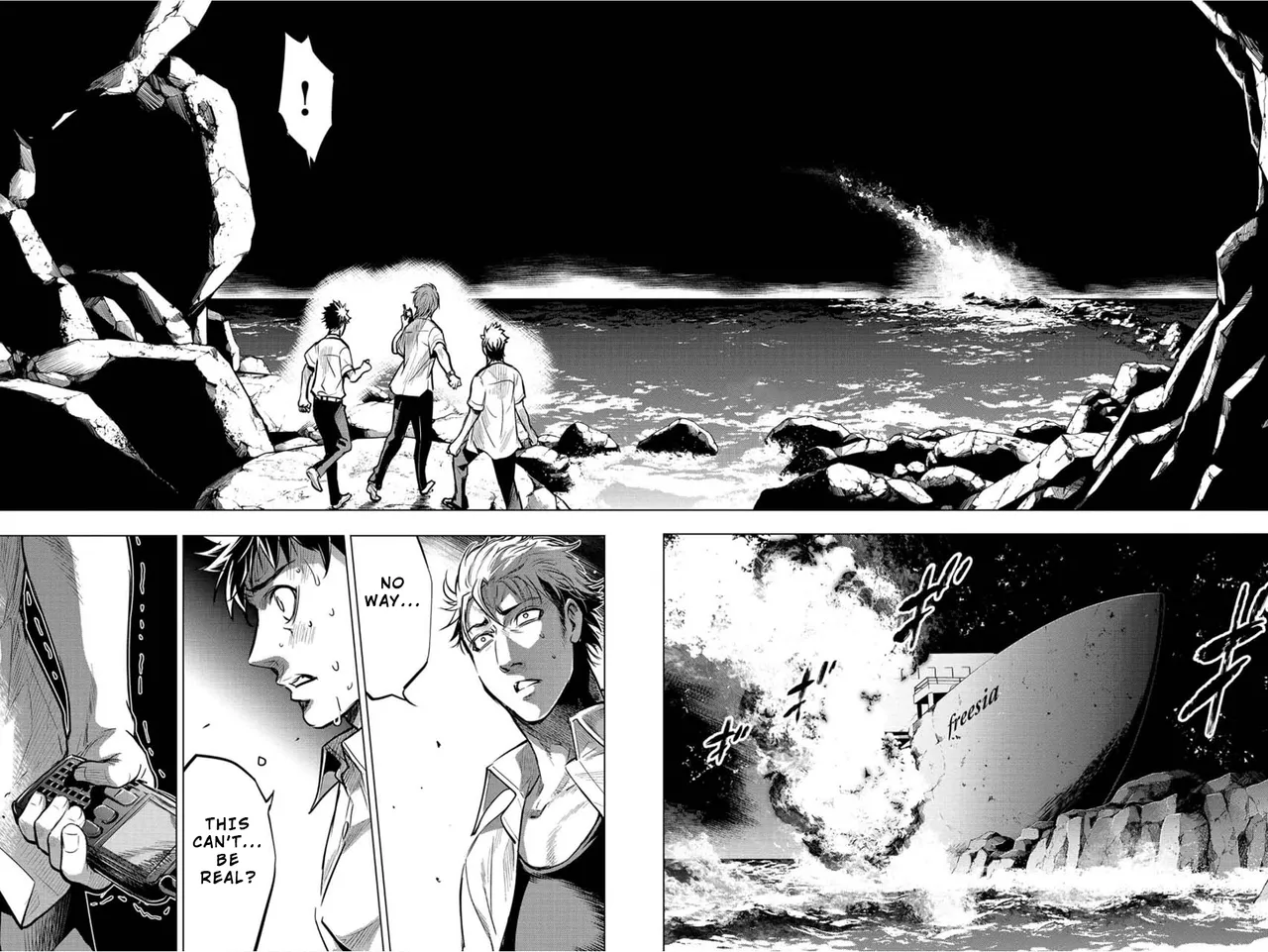 Ingoshima Volume 01 - Page 131
