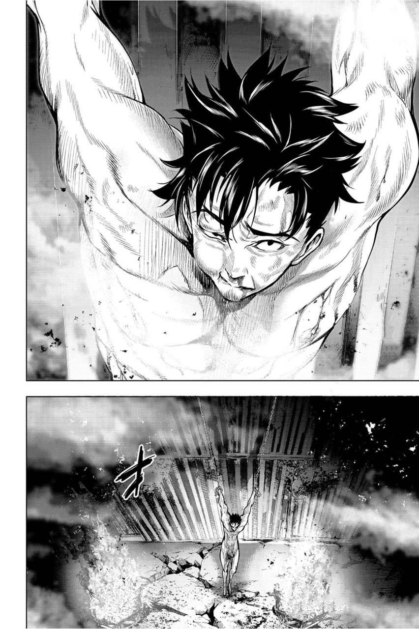 Ingoshima Volume 01 - Page 134