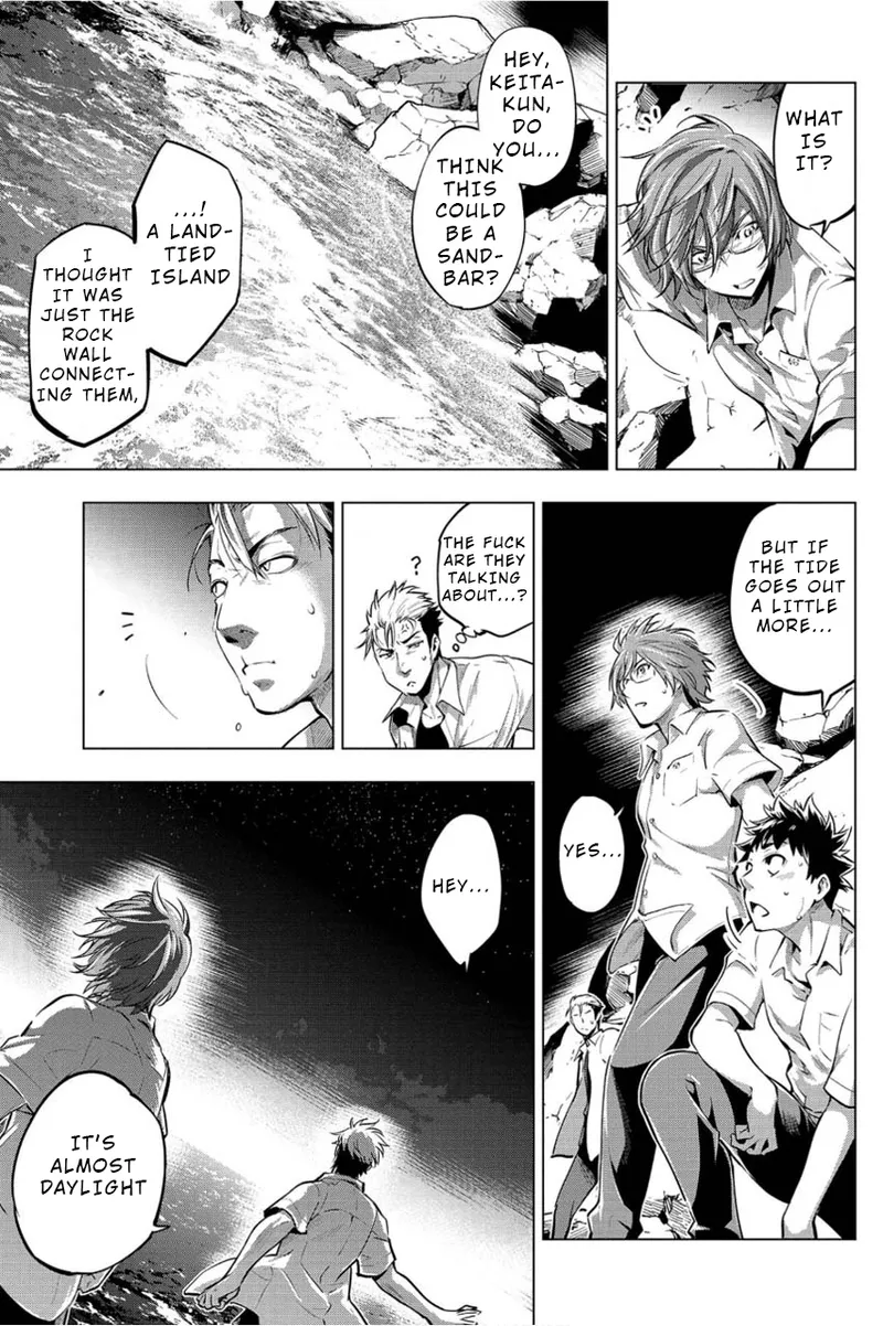 Ingoshima Volume 01 - Page 156