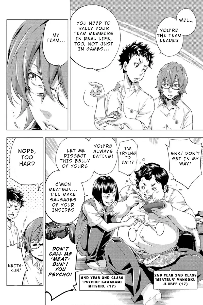 Ingoshima Volume 01 - Page 20
