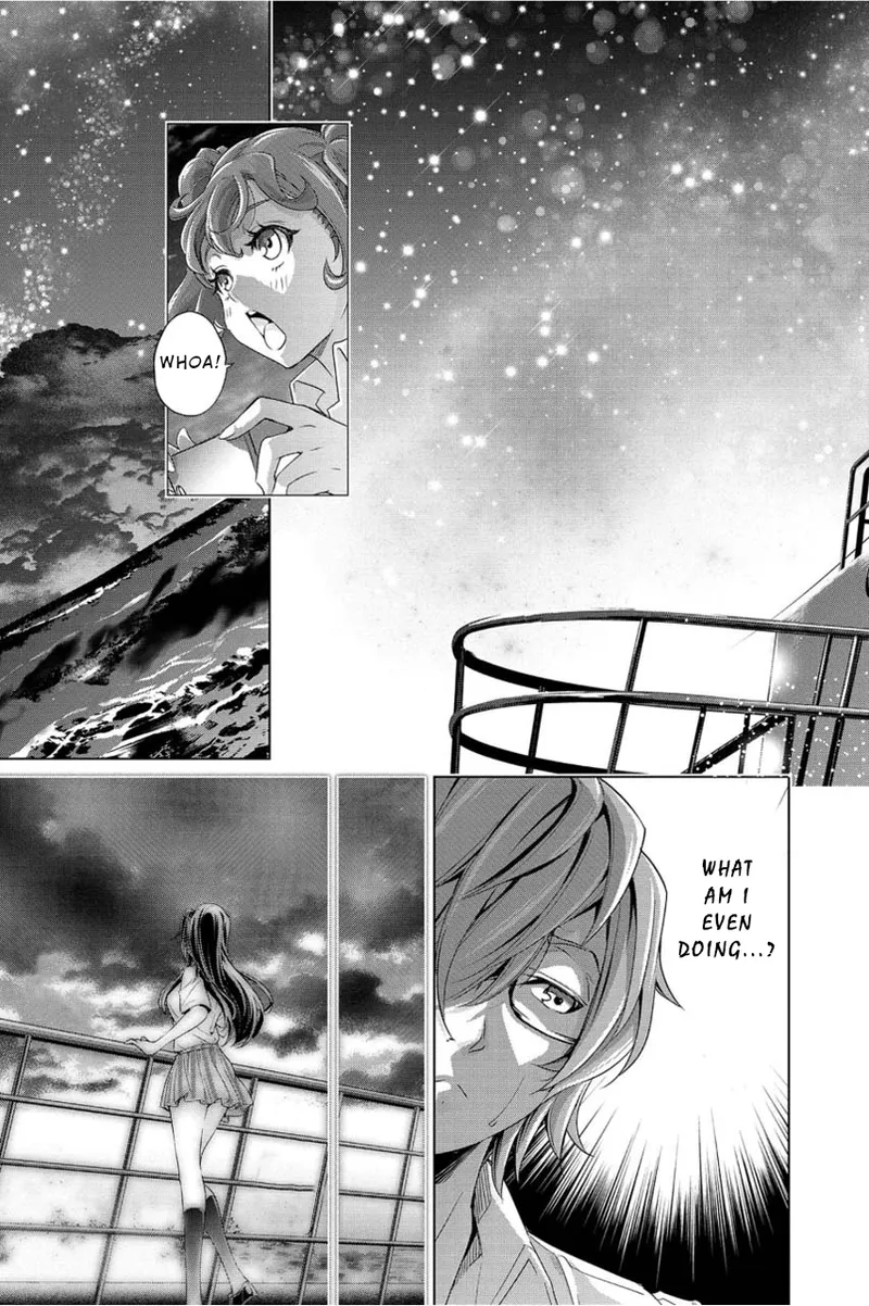 Ingoshima Volume 01 - Page 25