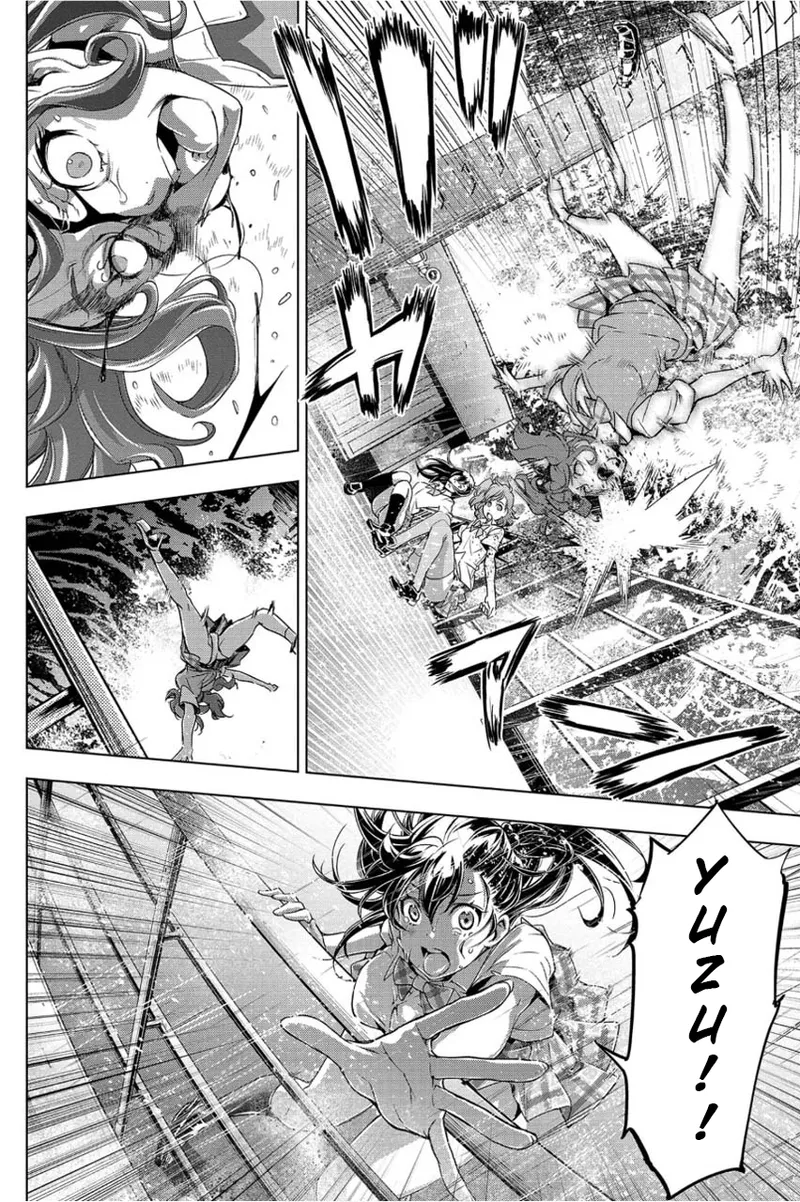 Ingoshima Volume 01 - Page 35