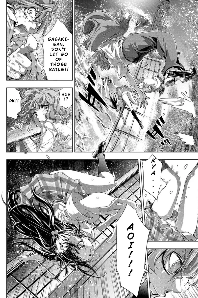 Ingoshima Volume 01 - Page 39