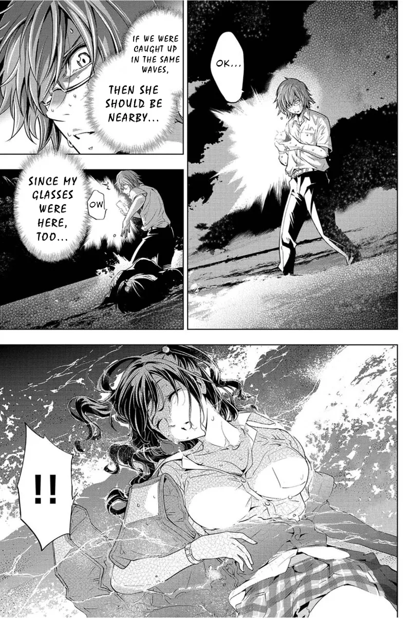 Ingoshima Volume 01 - Page 48