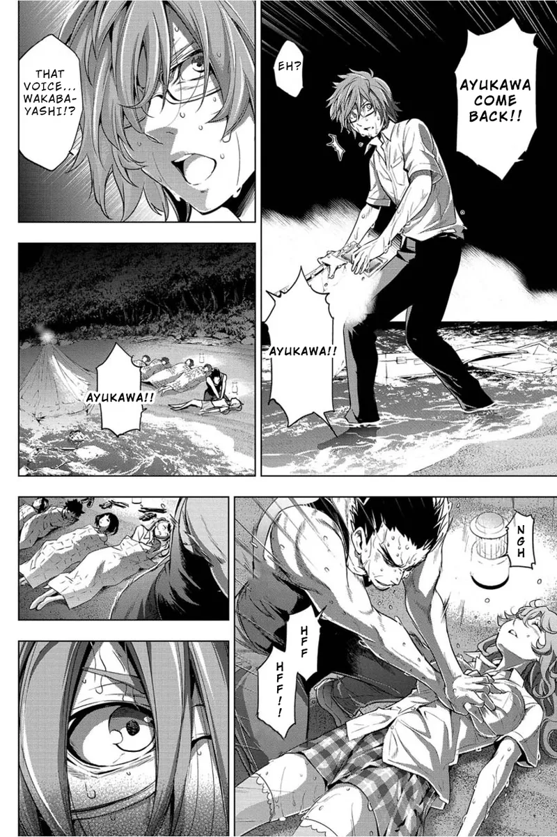 Ingoshima Volume 01 - Page 53