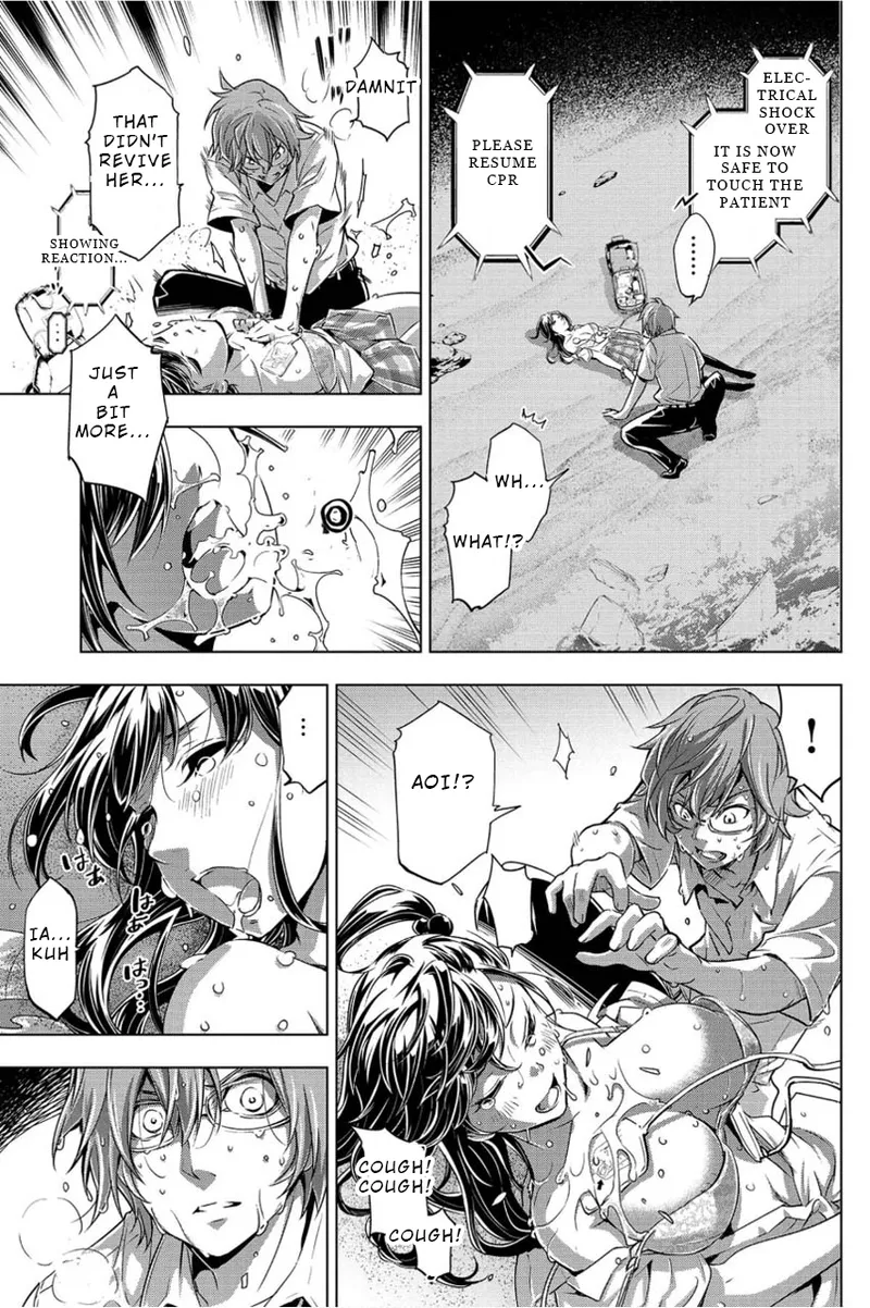 Ingoshima Volume 01 - Page 56