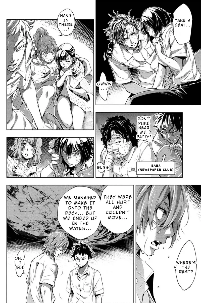 Ingoshima Volume 01 - Page 61