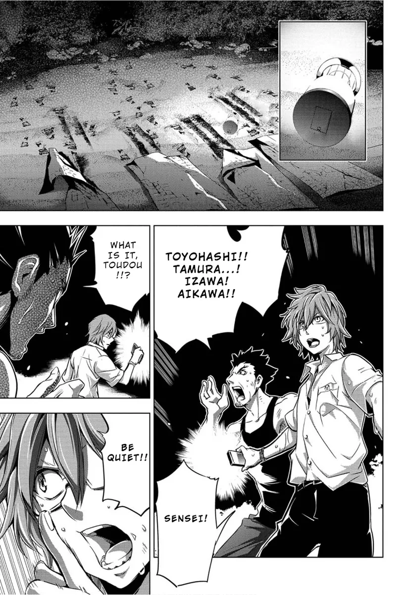 Ingoshima Volume 01 - Page 66