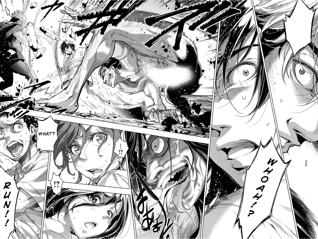 Ingoshima Volume 05 - Page 109