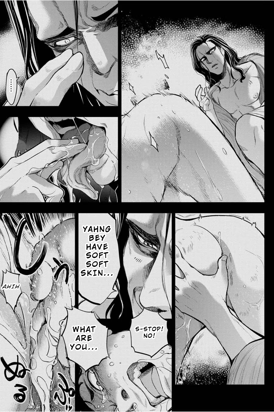 Ingoshima Volume 05 - Page 15