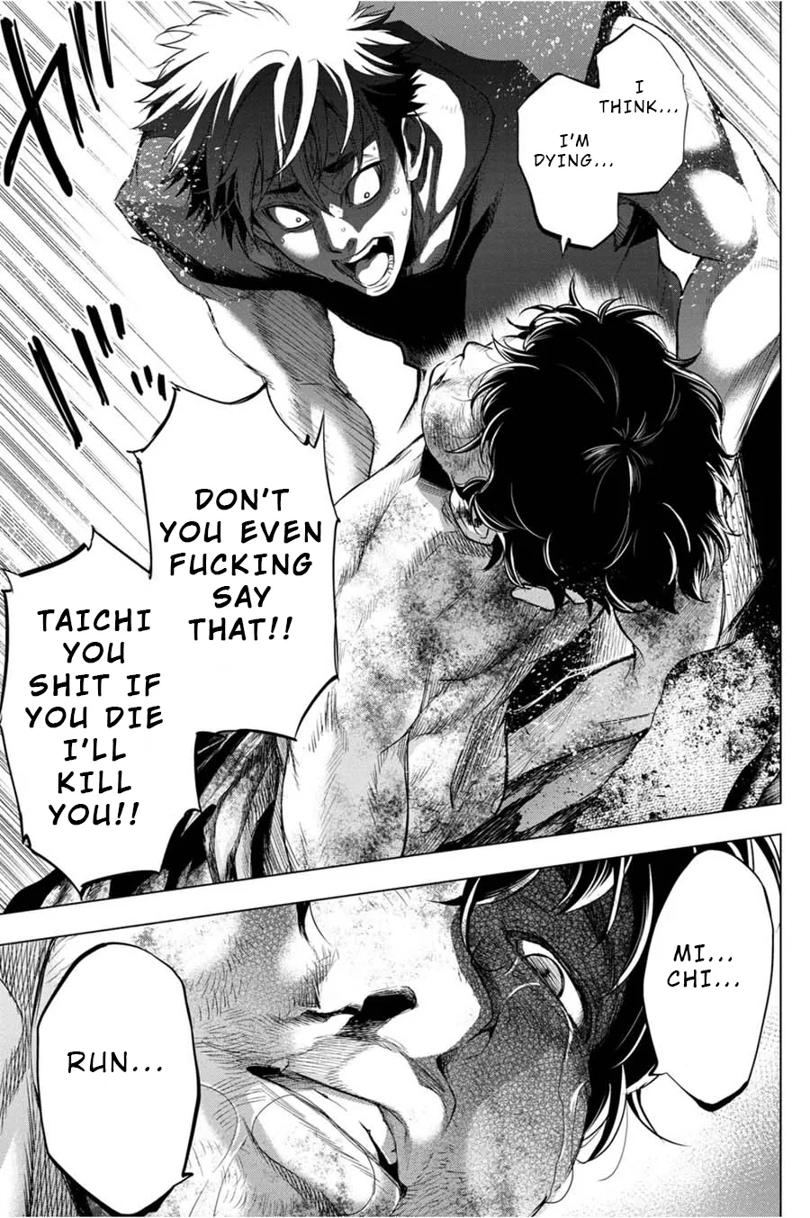 Ingoshima Volume 05 - Page 43