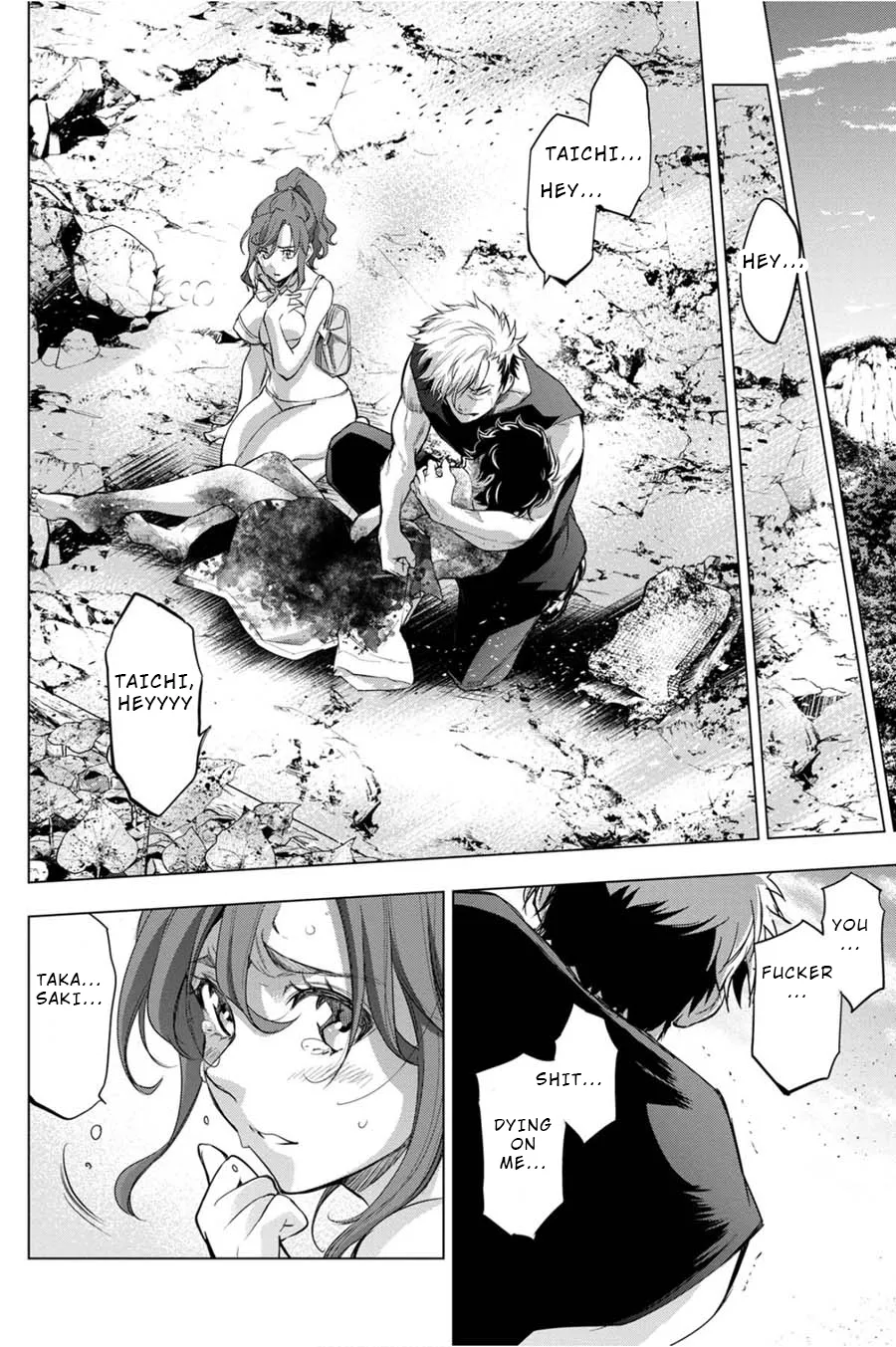 Ingoshima Volume 05 - Page 46