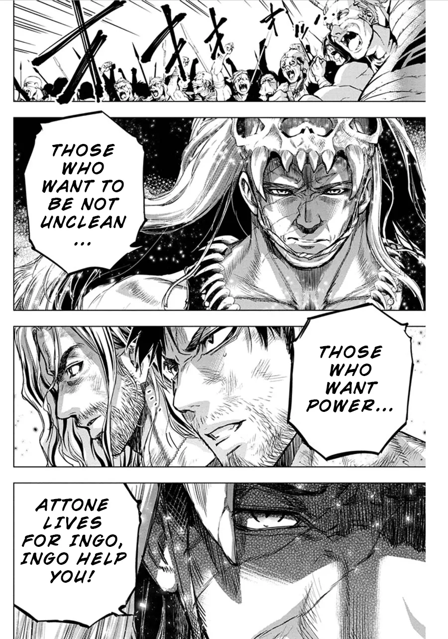 Ingoshima Volume 06 - Page 102