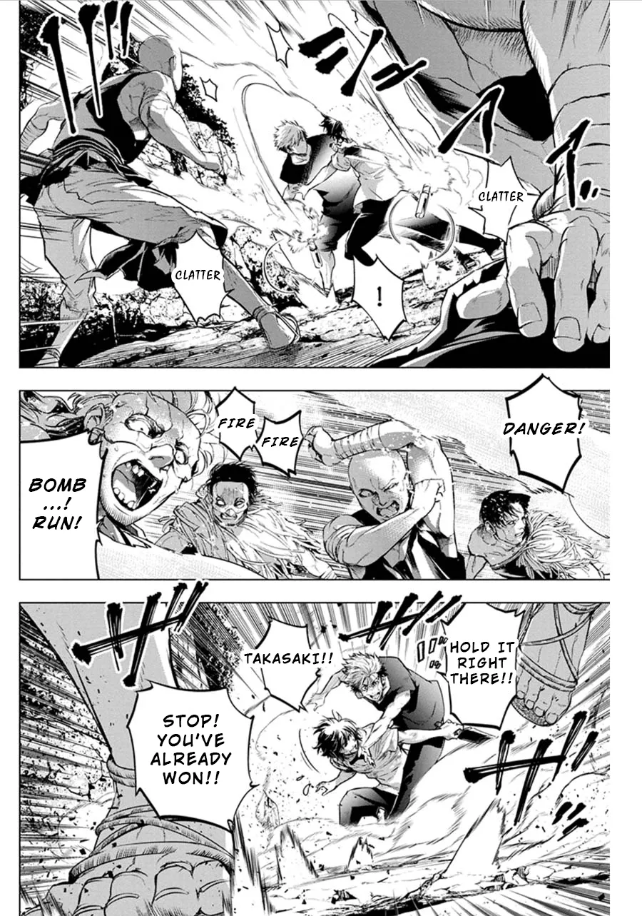 Ingoshima Volume 06 - Page 137