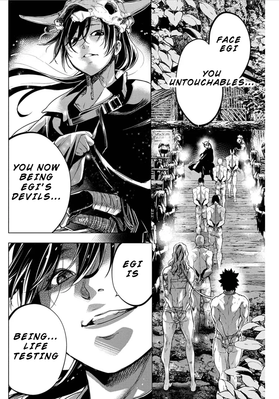Ingoshima Volume 06 - Page 151