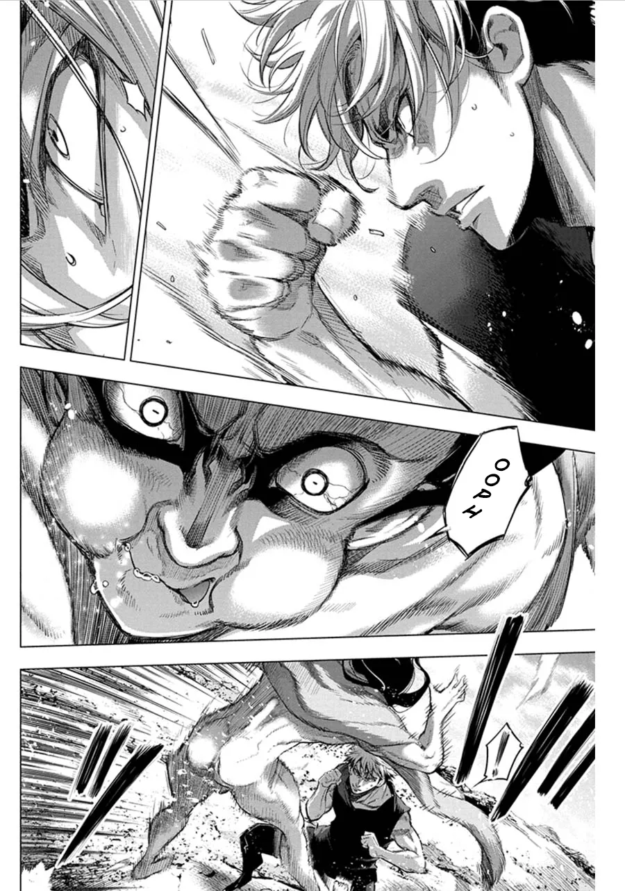 Ingoshima Volume 06 - Page 20