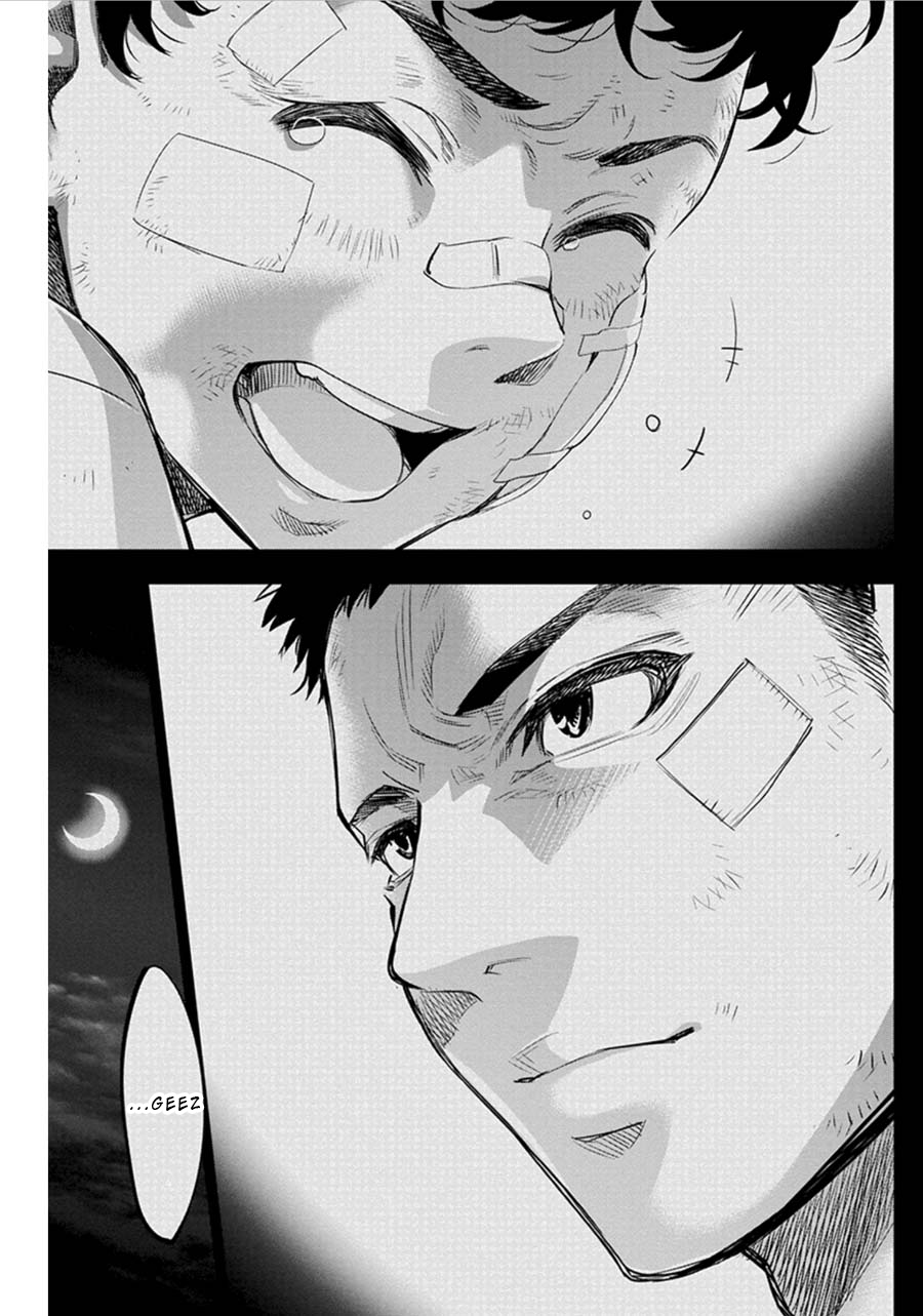Ingoshima Volume 06 - Page 38