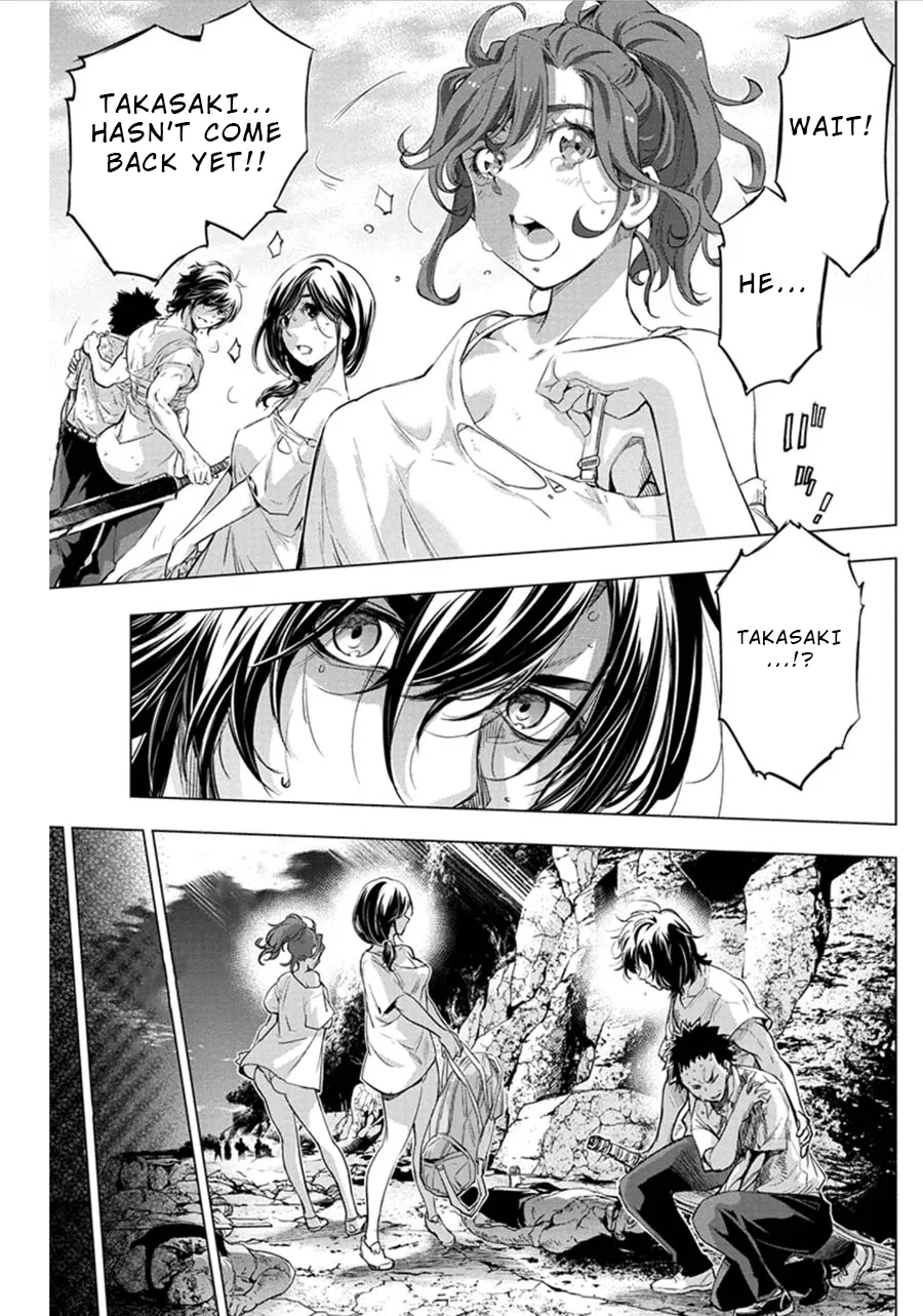 Ingoshima Volume 06 - Page 9