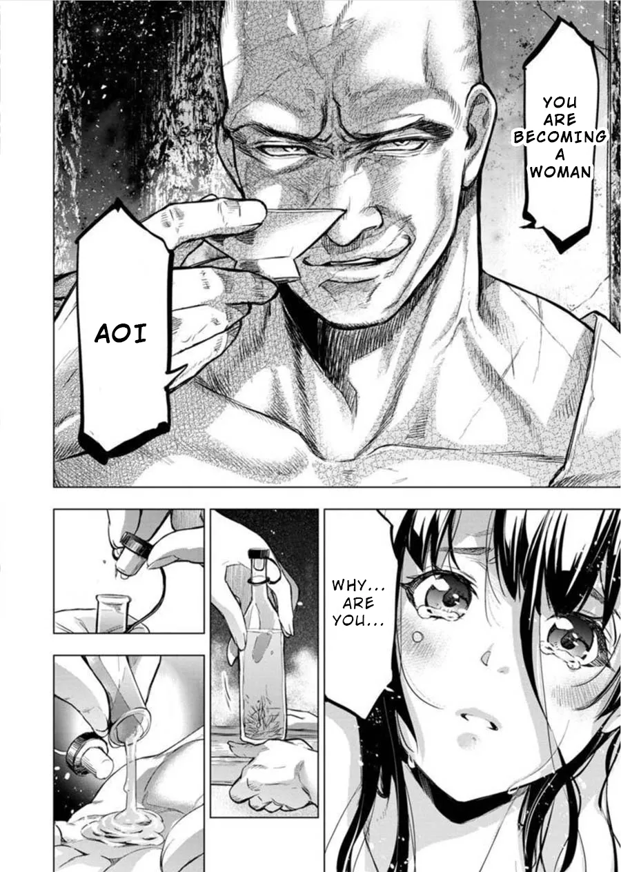 Ingoshima Volume 08 - Page 119