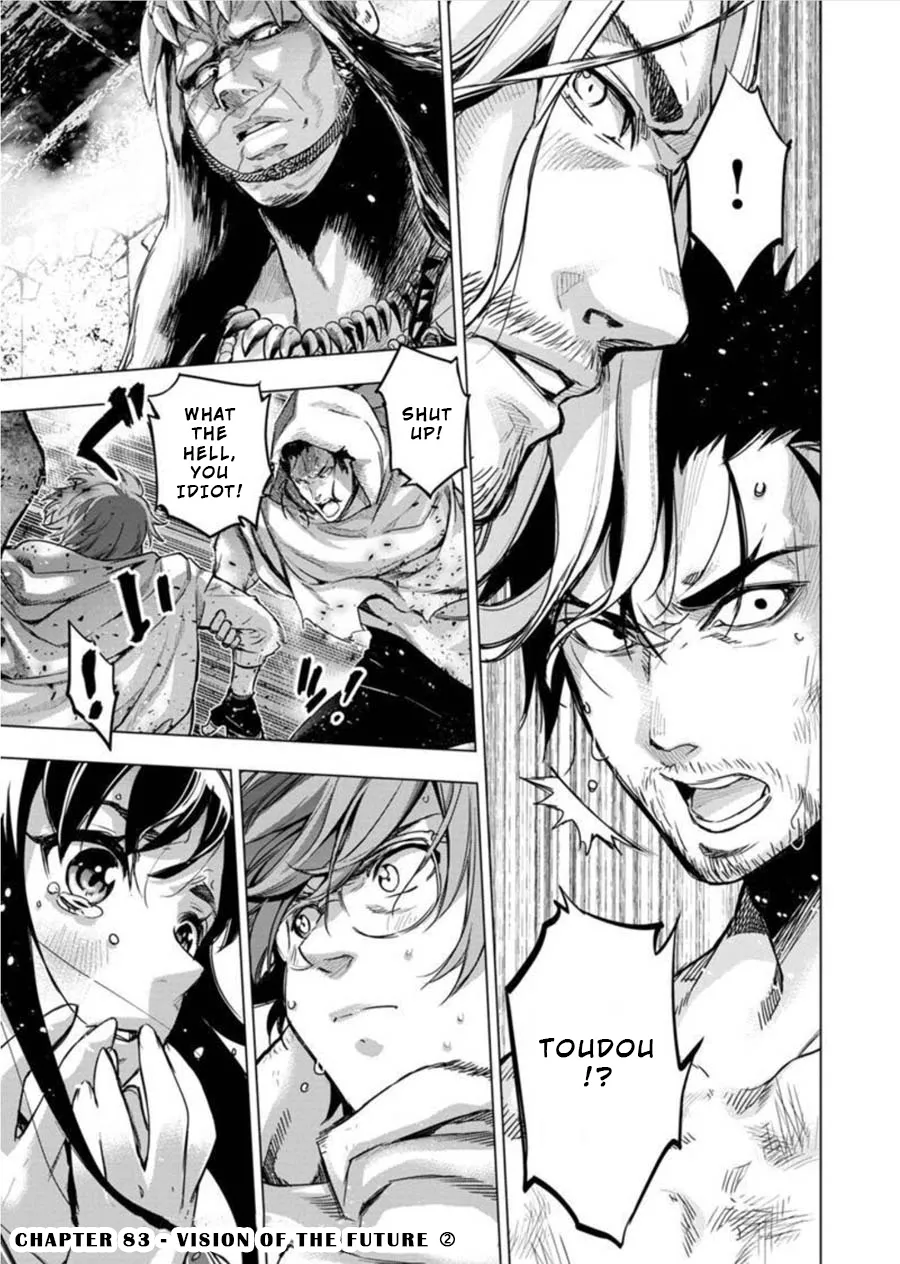 Ingoshima Volume 08 - Page 30