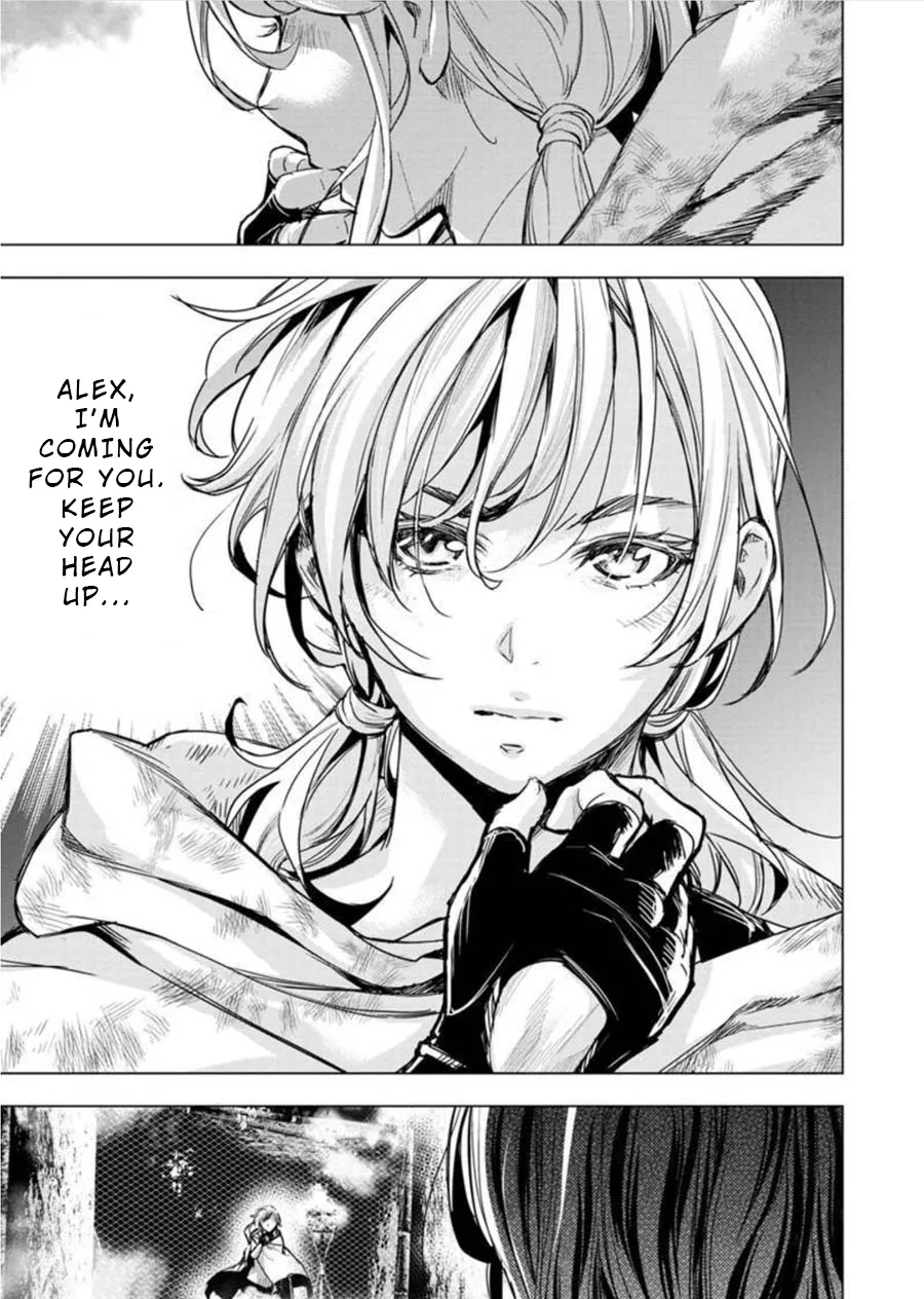 Ingoshima Volume 08 - Page 34