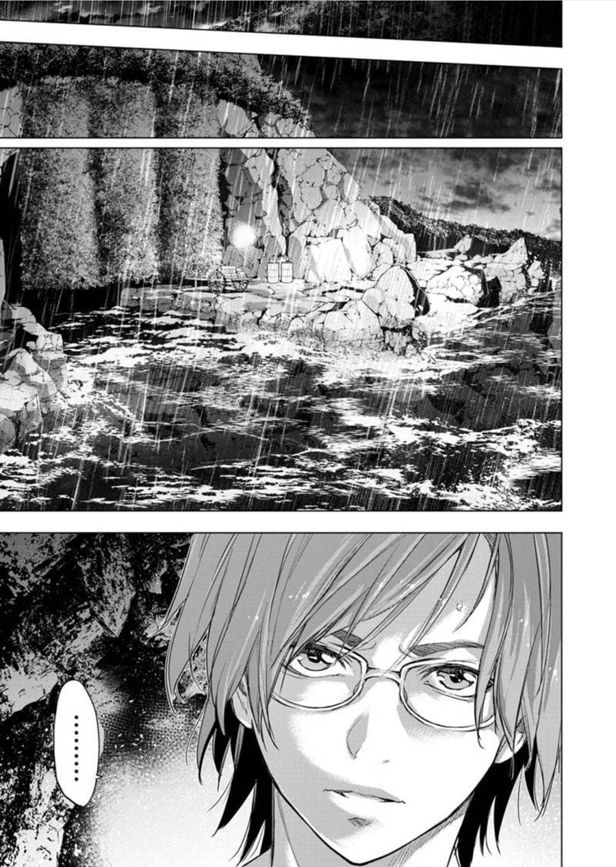 Ingoshima Volume 09 - Page 10