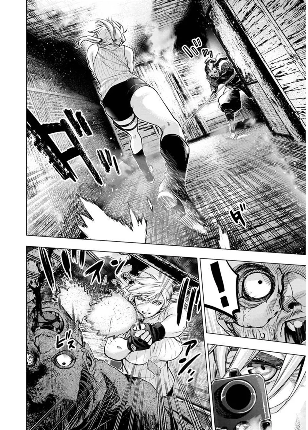 Ingoshima Volume 10 - Page 28