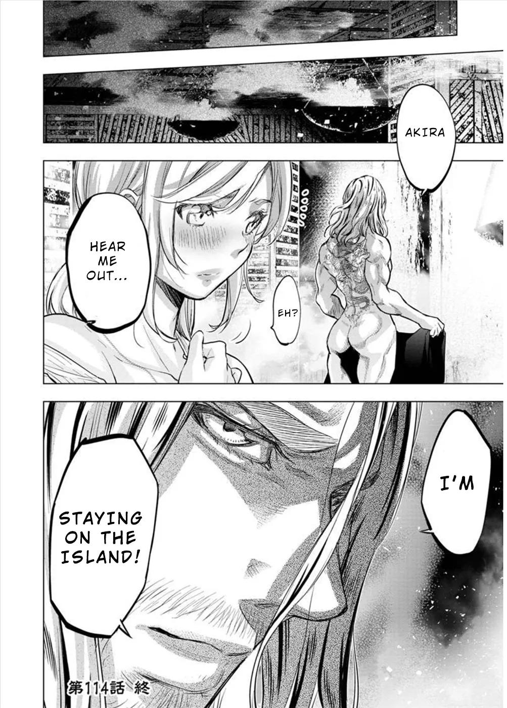 Ingoshima Volume 10 - Page 55