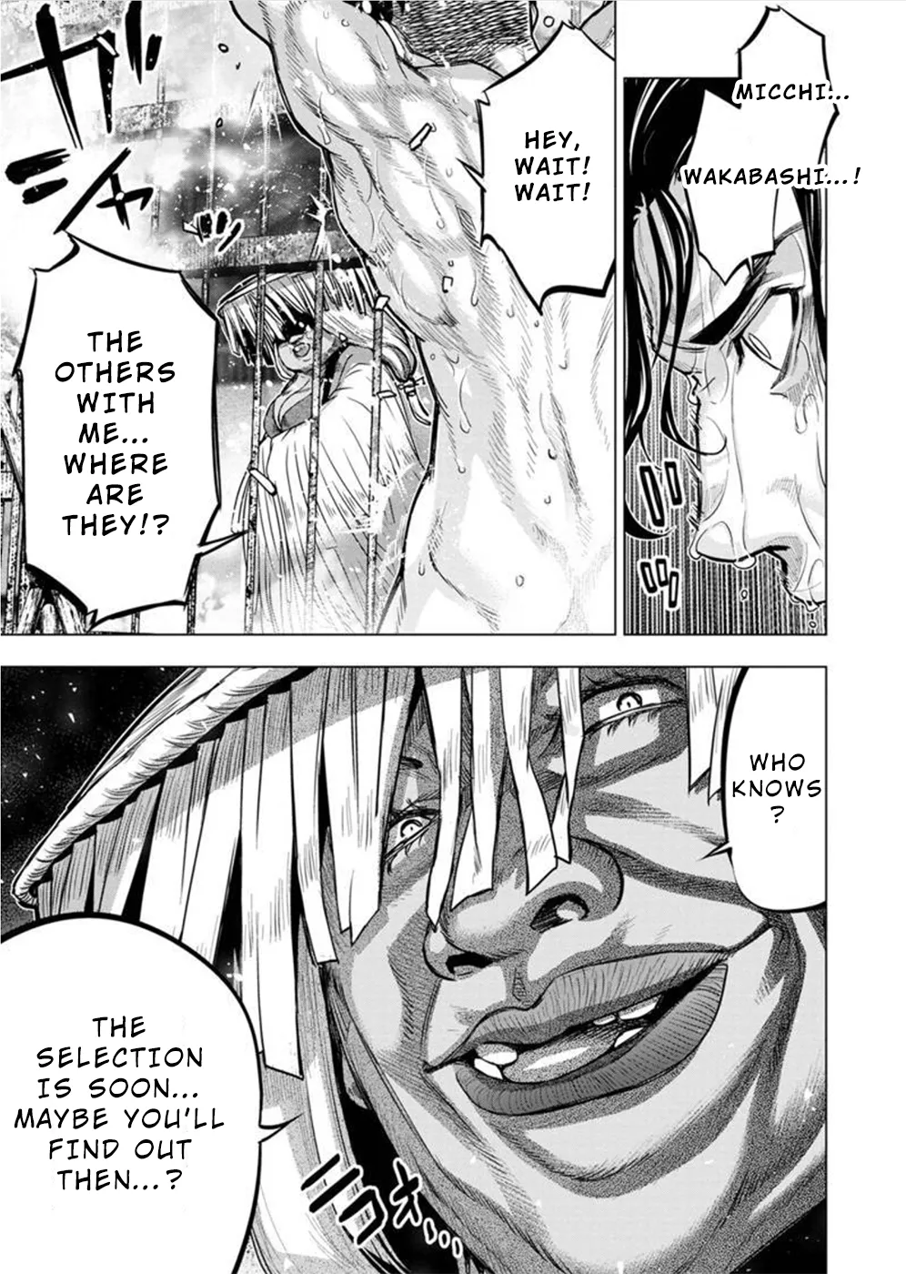 Ingoshima Volume 10 - Page 9