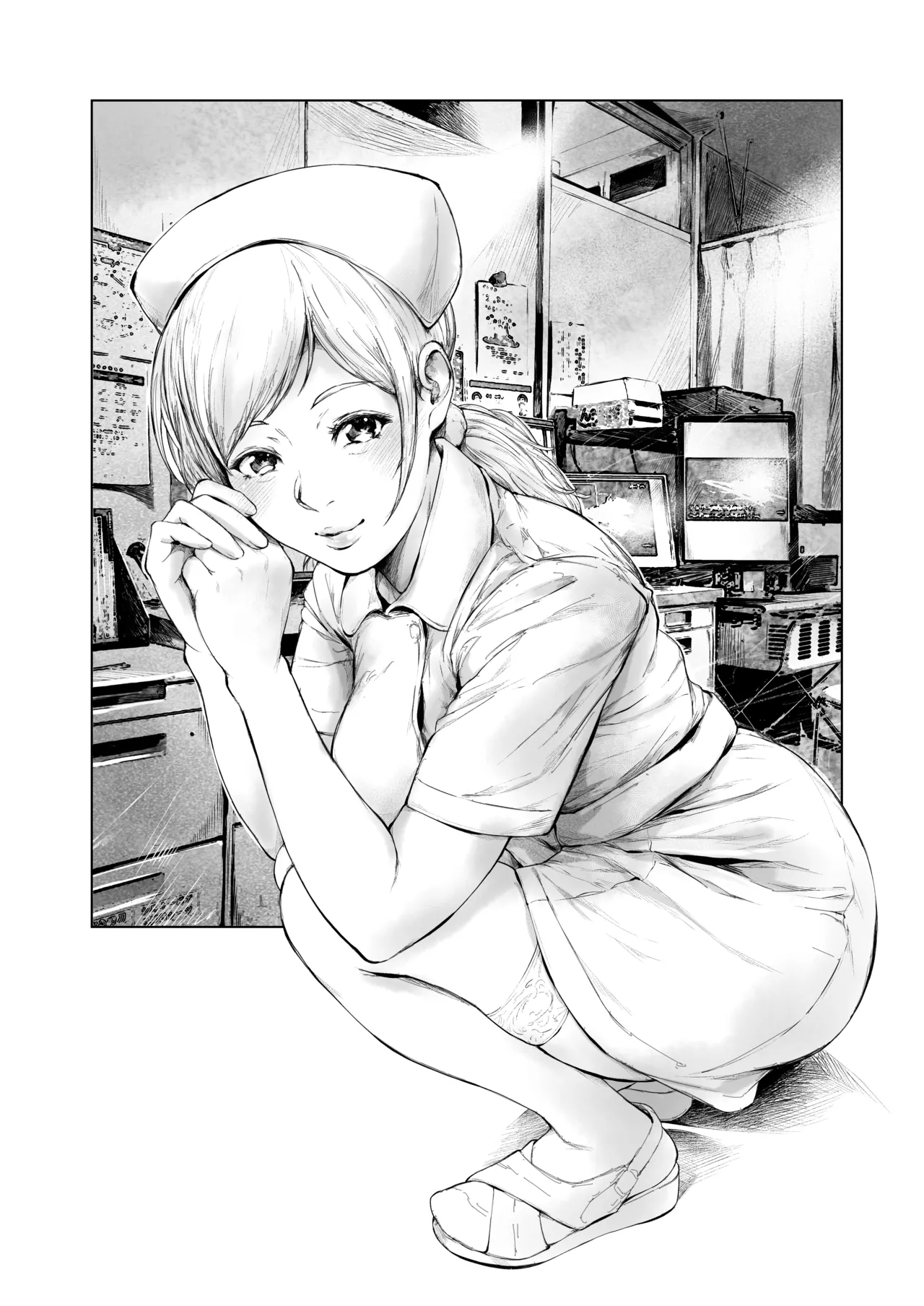 Preview page 5