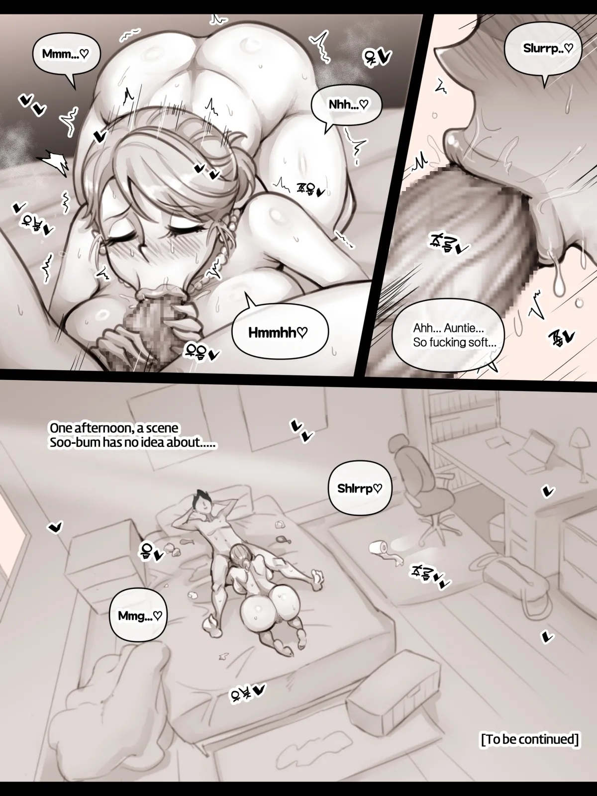 MILF Ye-eun - Page 74