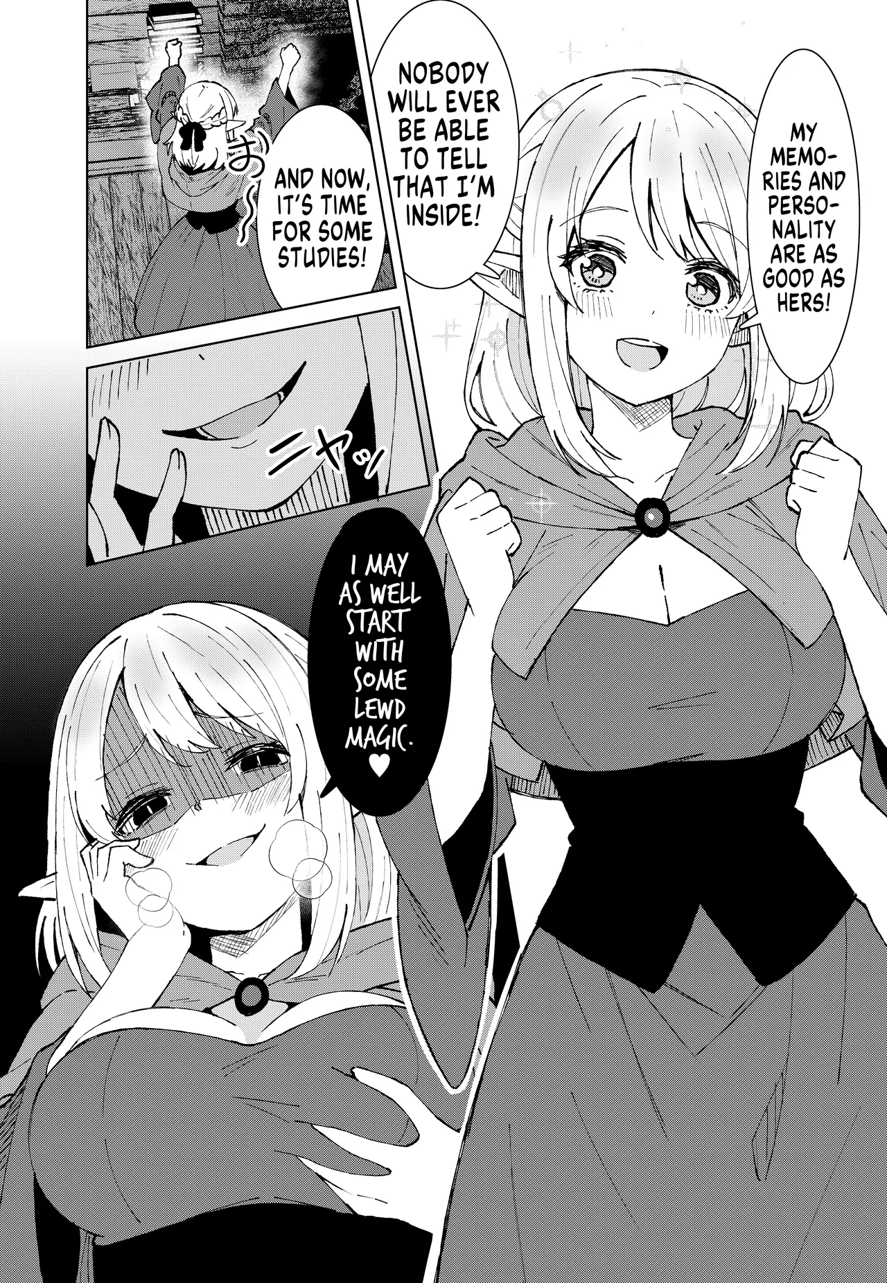 Eien no Majutsu | infinite Magic - Page 24