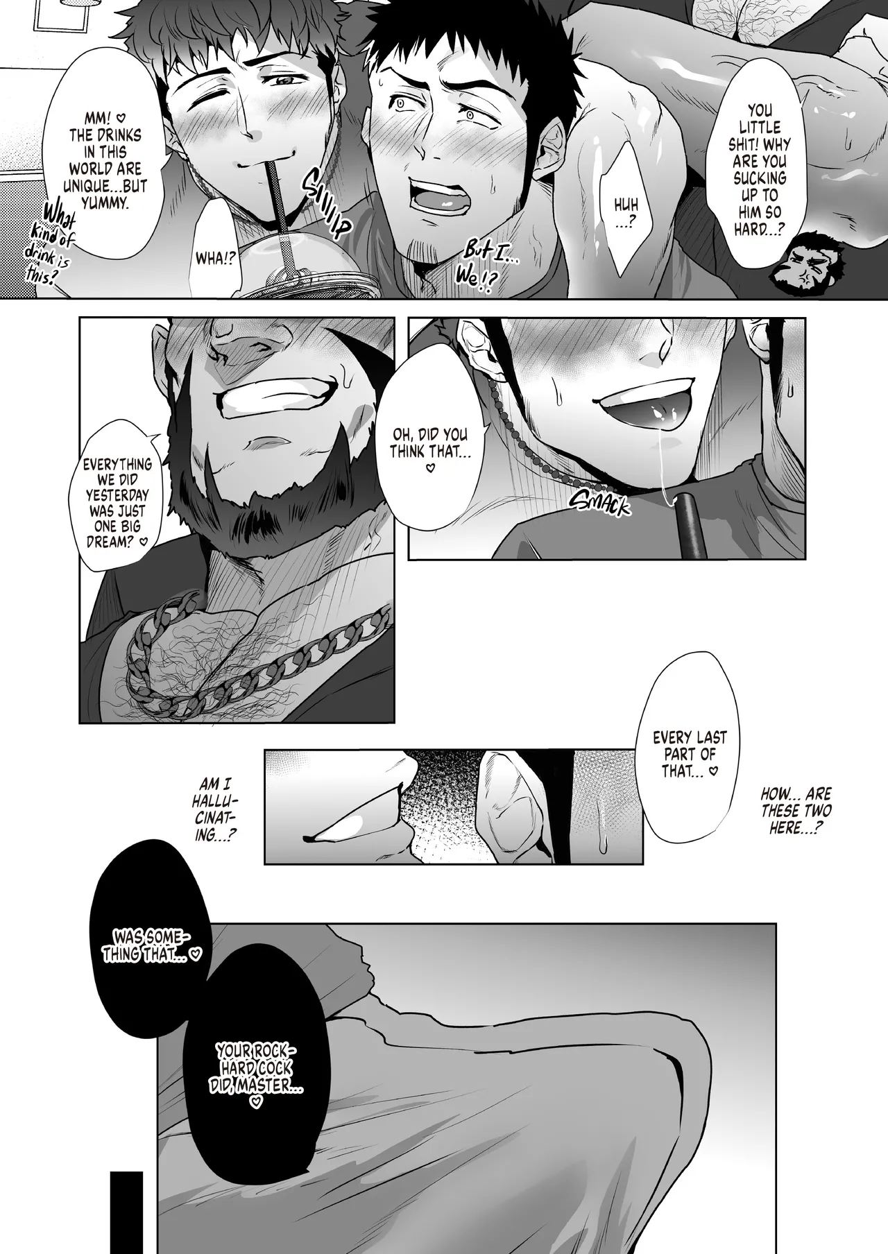 Down to Fuck Later, Master? - Page 53