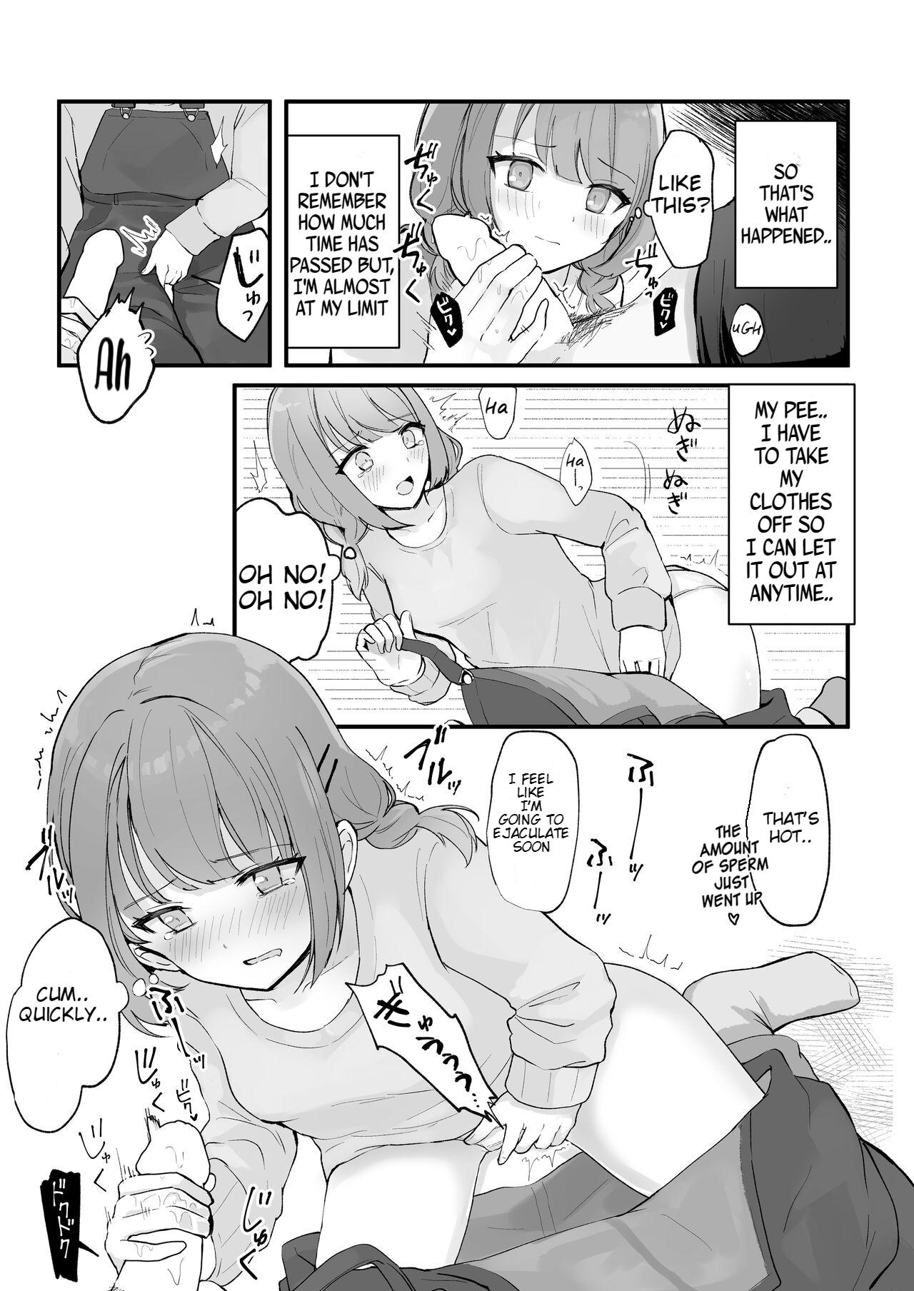 Ejaculating vs Peeing Showdown - Page 4