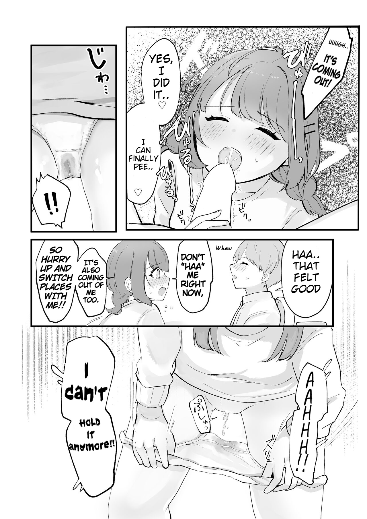 Ejaculating vs Peeing Showdown - Page 5