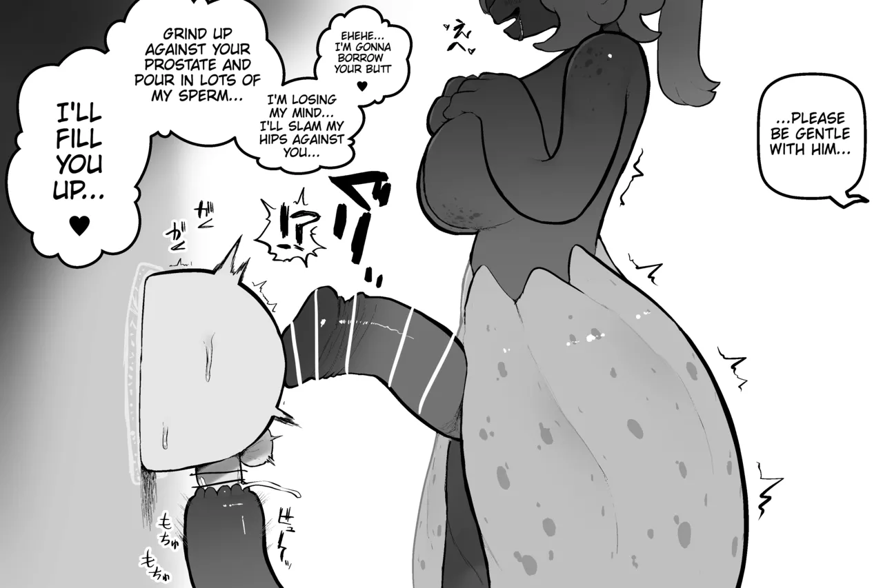 The Magic Shop - Page 77