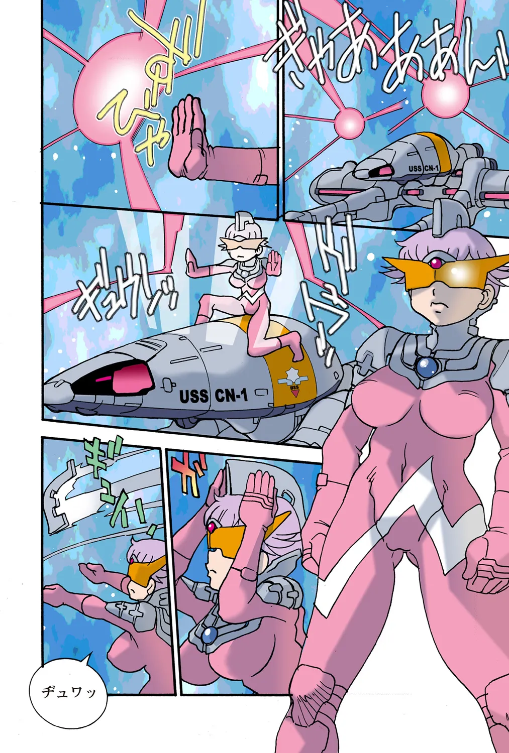 Preview page 7