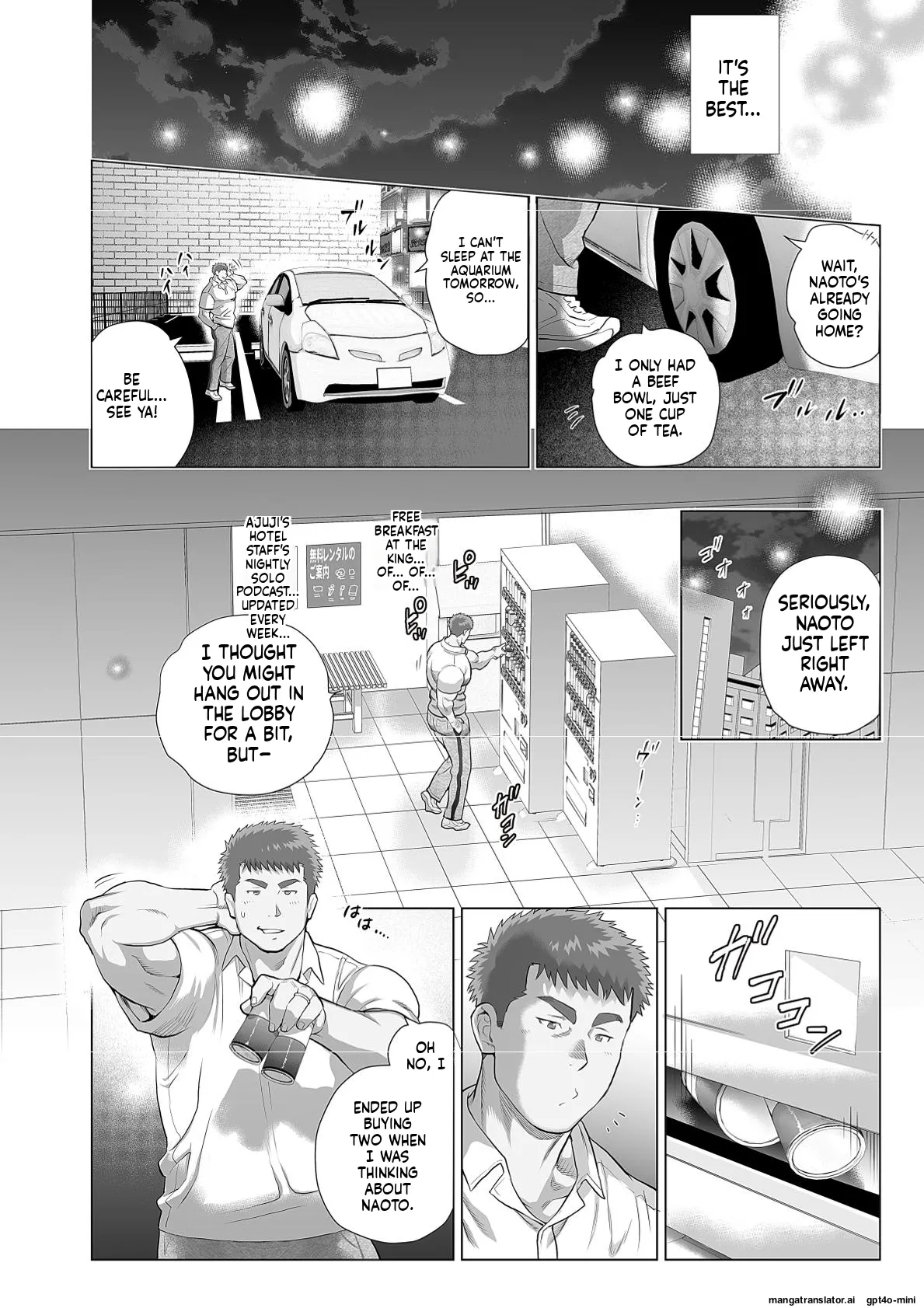 Naoto and Tomoyuki Chapter 6 - Page 40