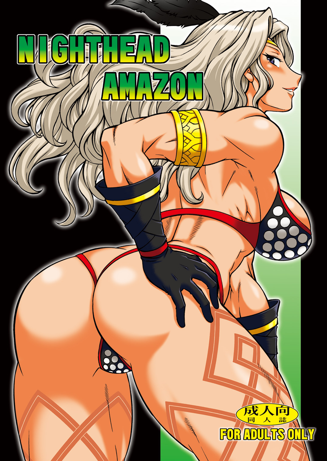 NIGHTHEAD AMAZON - Page 1