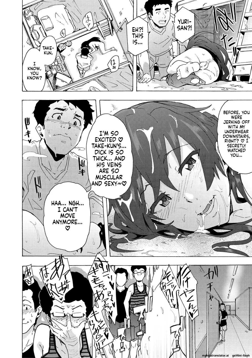 Futanarix - Page 140
