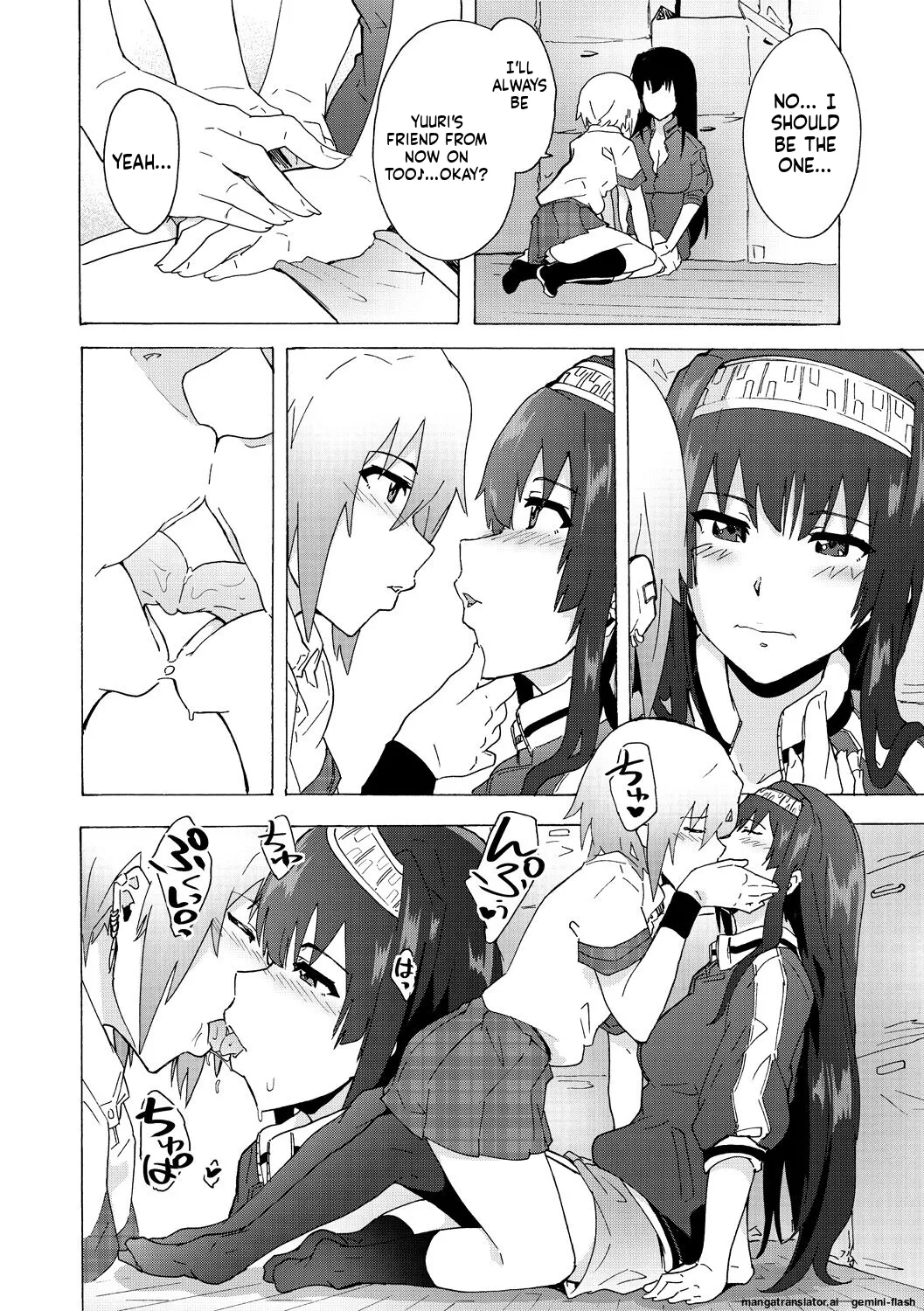 Futanarix - Page 158