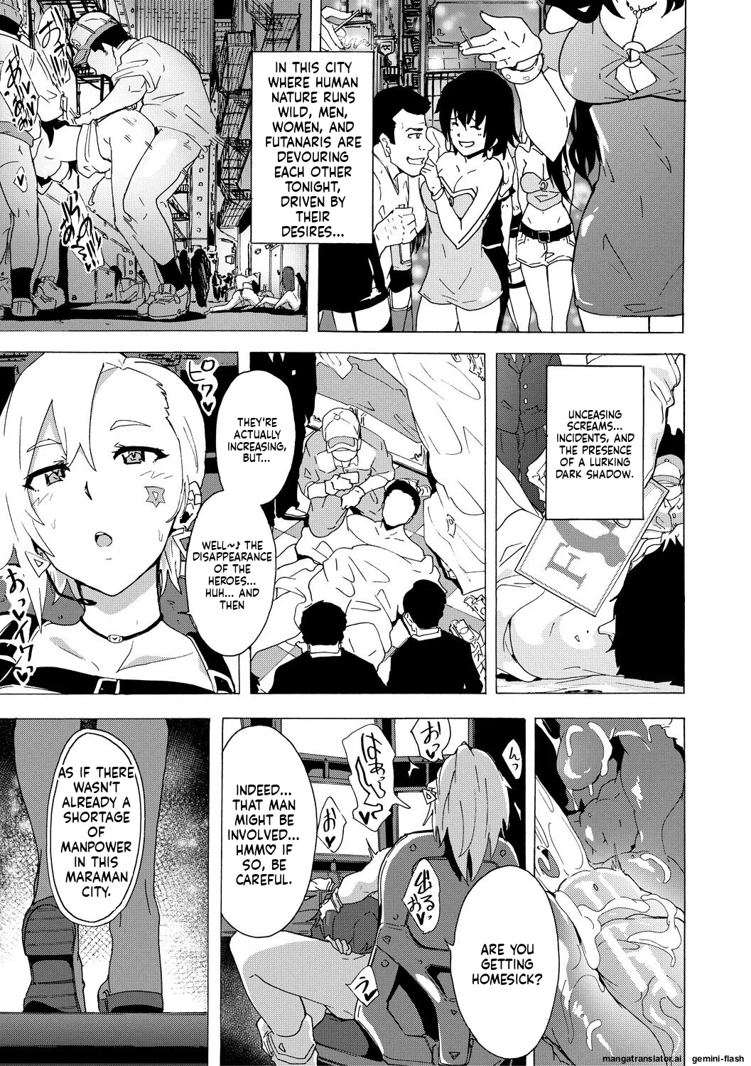 Futanarix - Page 169
