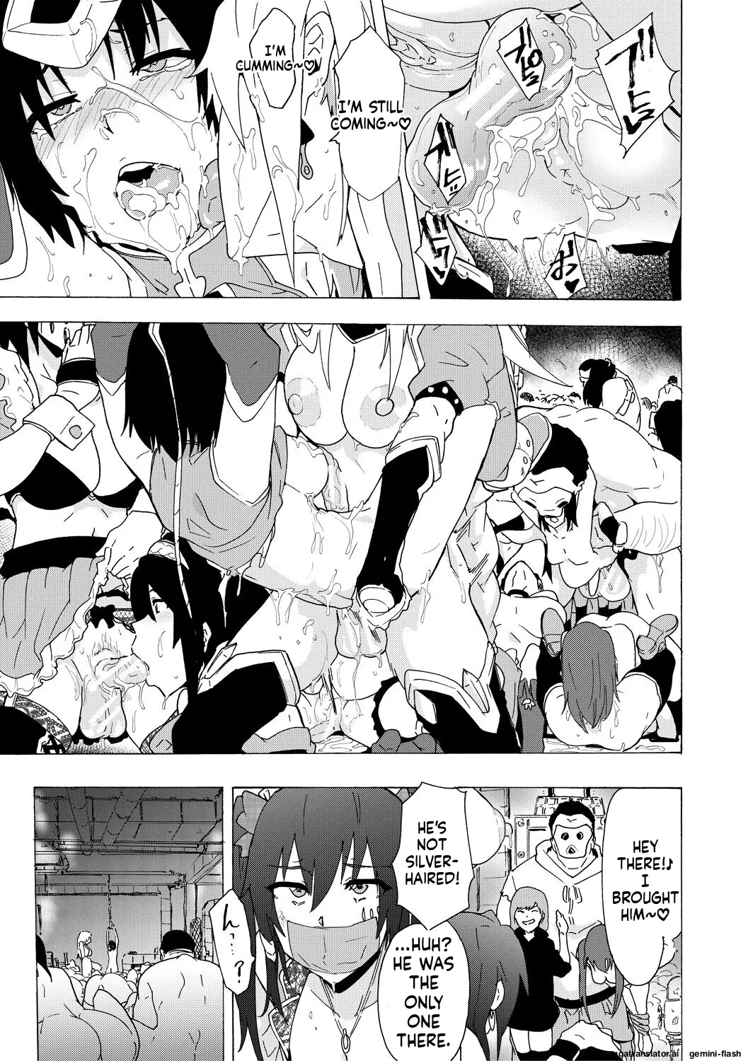 Futanarix - Page 183
