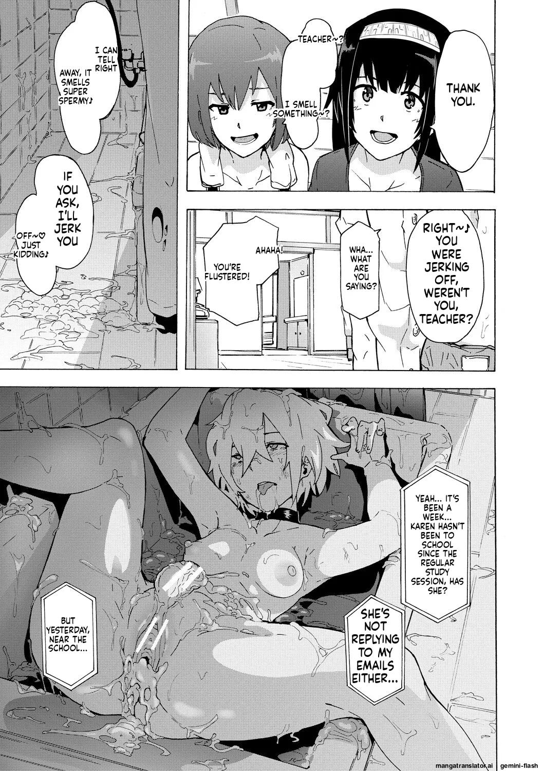 Futanarix - Page 55